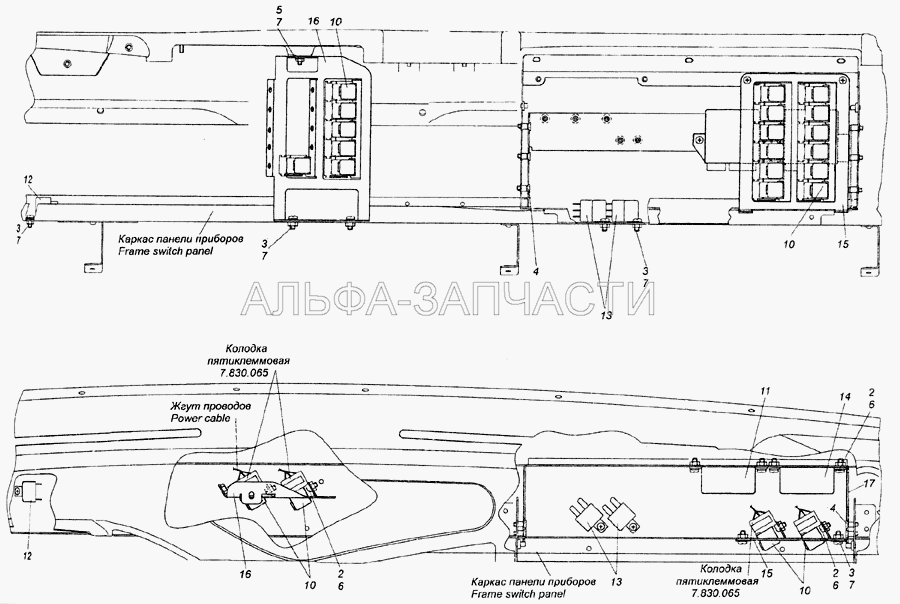 4308-3747001-50 Установка реле  